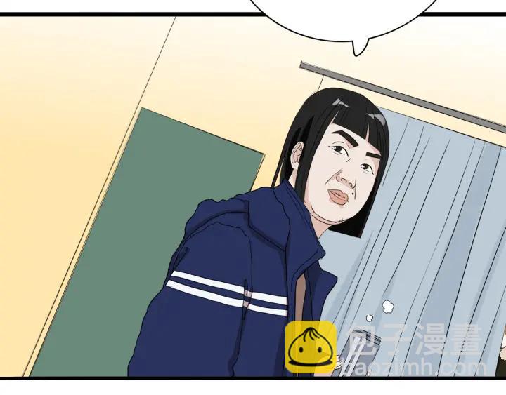 第8话  等你(1/2)-第9话