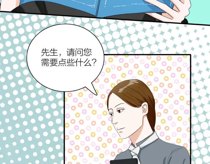 第8话  等你(1/2)-第9话