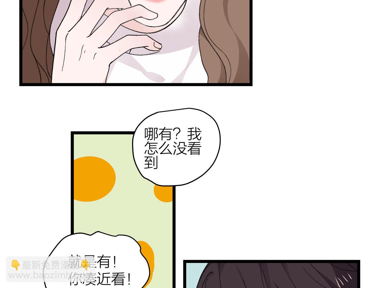 第75话 kiss you(1/2)-第81话