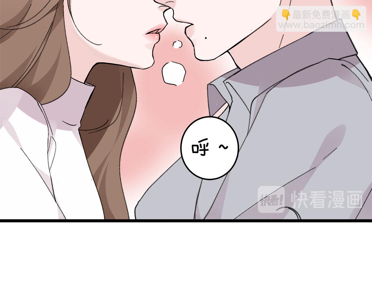 第75话 kiss you(1/2)-第81话