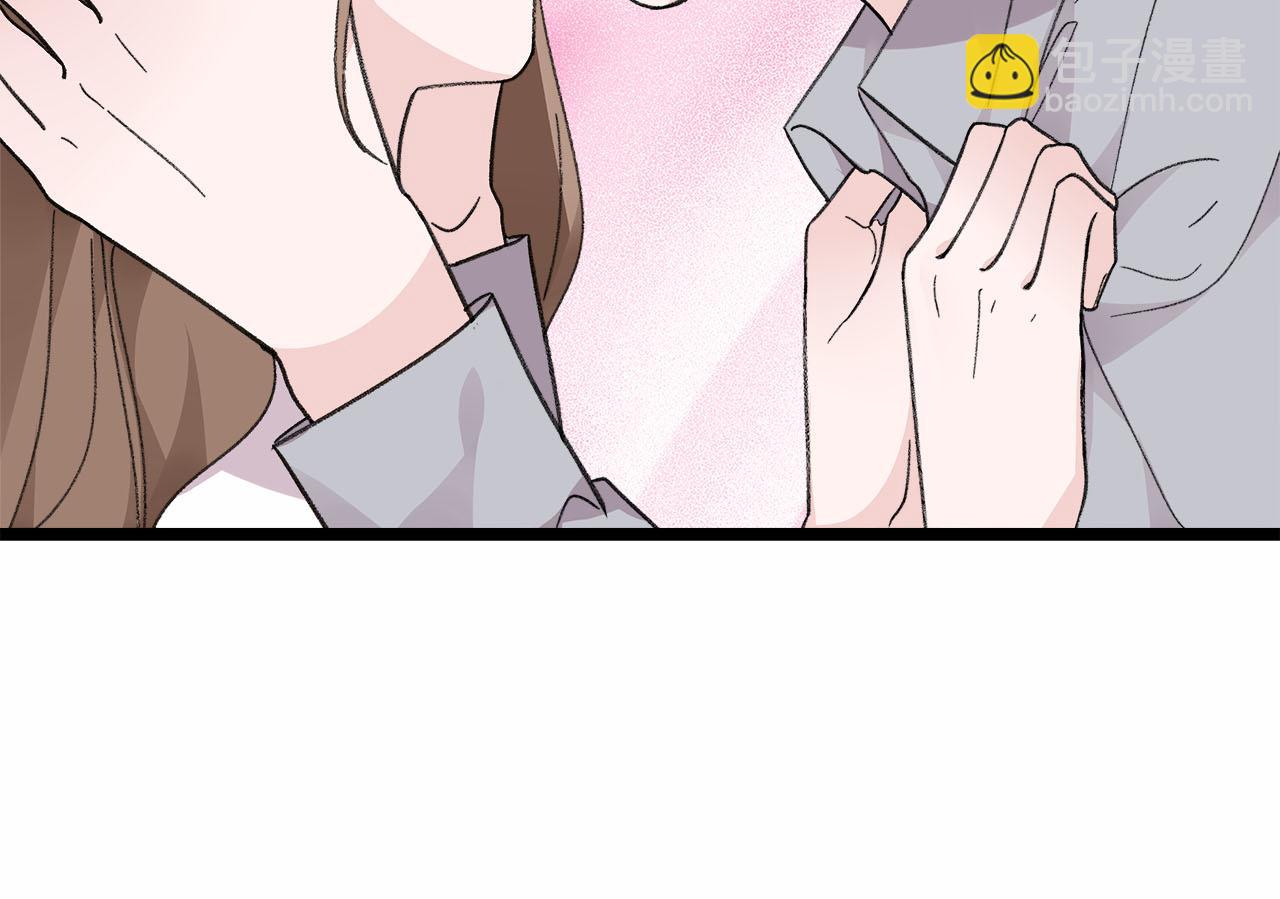 第75话 kiss you(1/2)-第81话