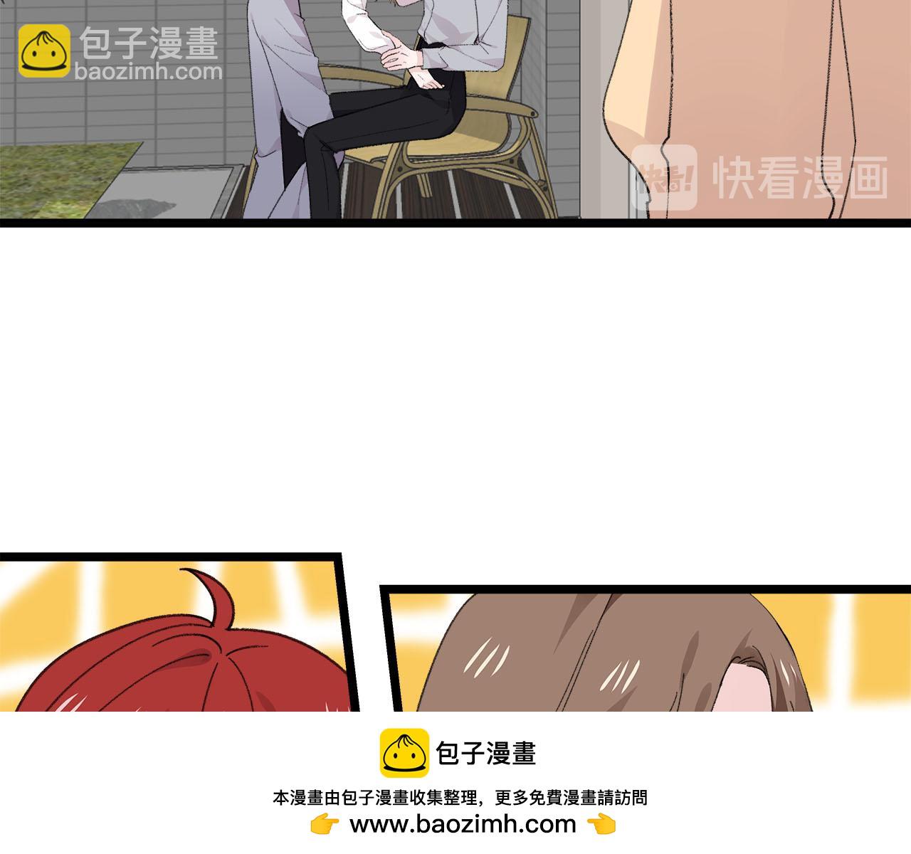 第75话 kiss you(1/2)-第81话