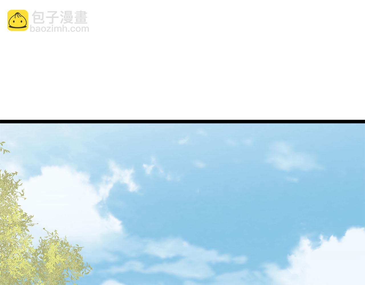 第77话 完结上篇之求婚(1/3)-第83话