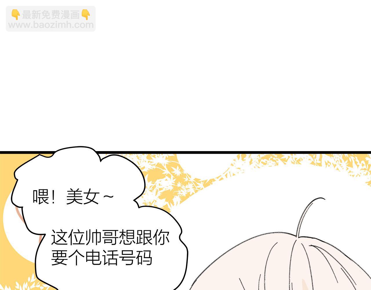 番外 贺医生的独白(1/2)-第85话