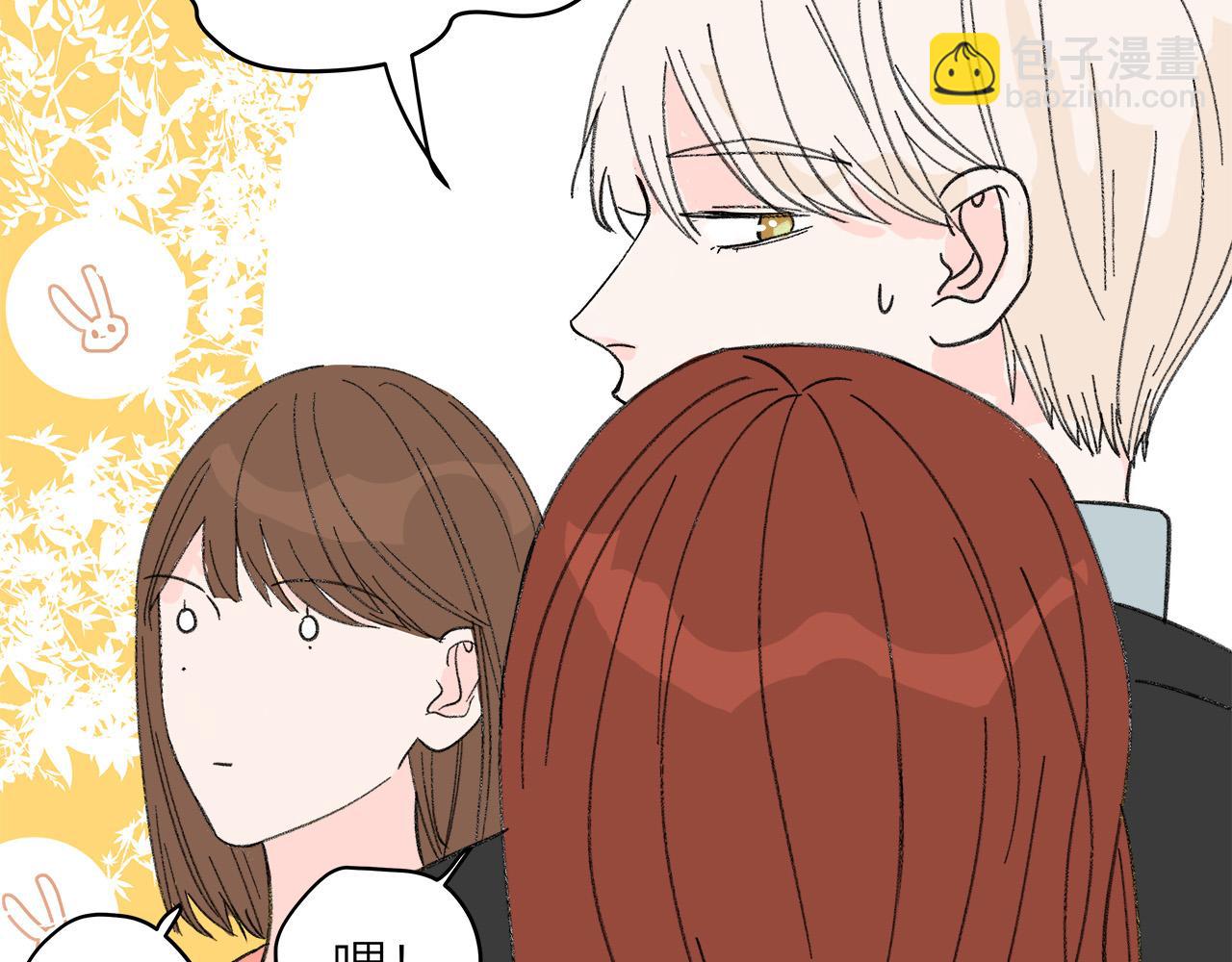 番外 贺医生的独白(1/2)-第85话