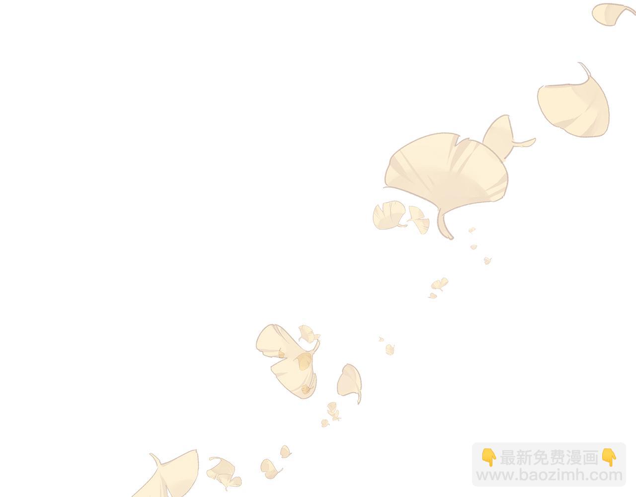 番外 贺医生的独白(1/2)-第85话