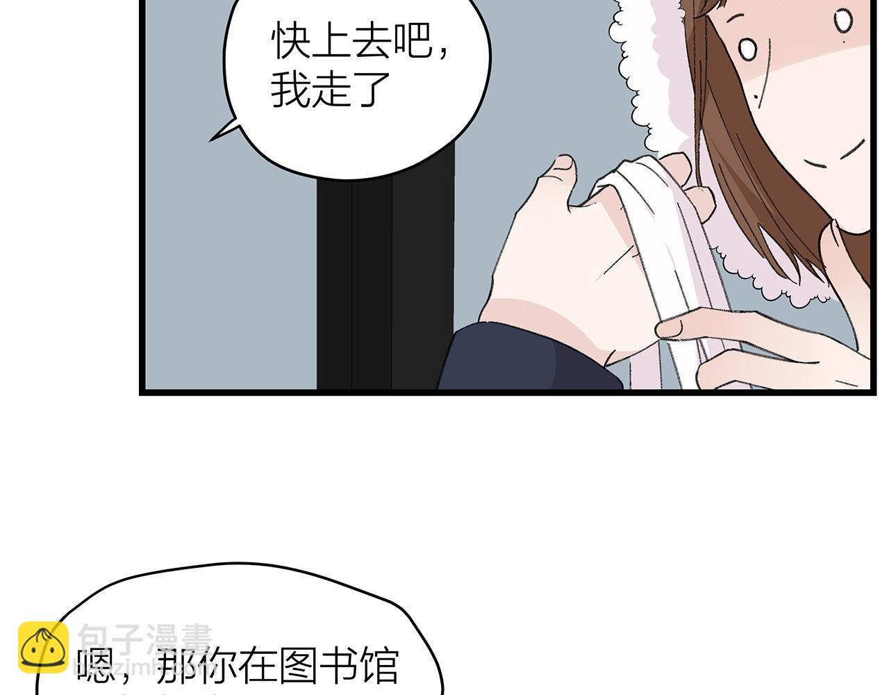 番外 贺医生的独白(1/2)-第85话