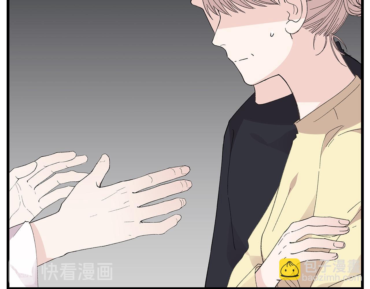 番外 贺医生的独白3(1/2)-第87话