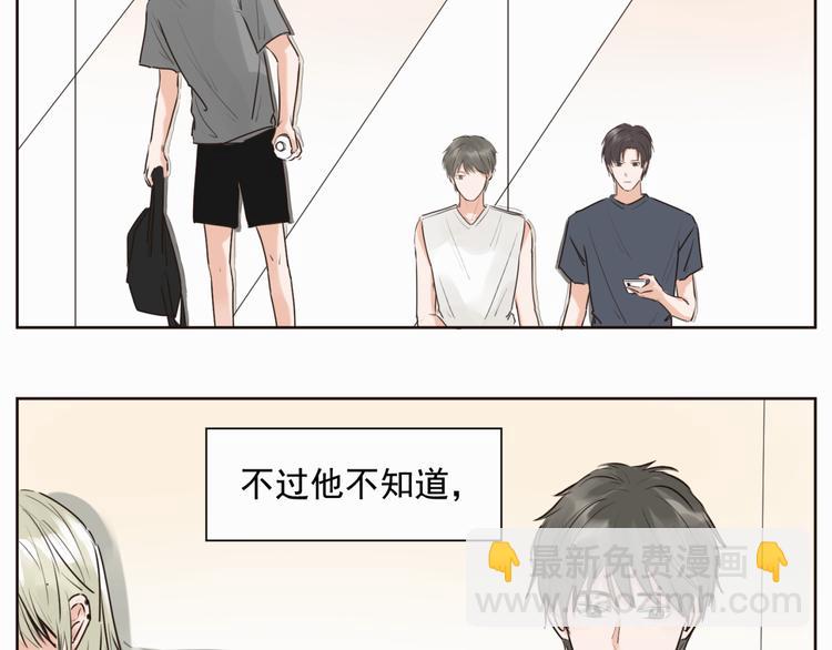 第一话 出轨-第1话