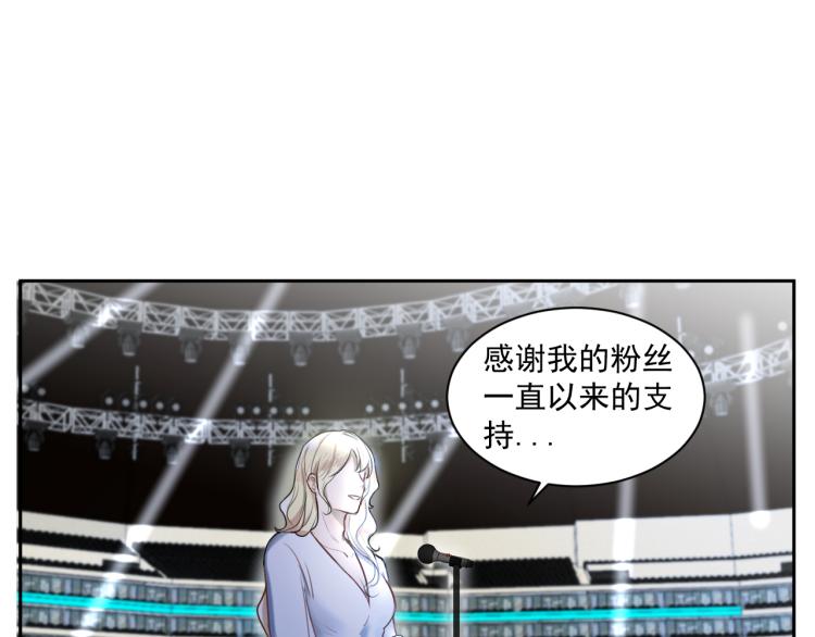 第十五话 烟与糖-第15话