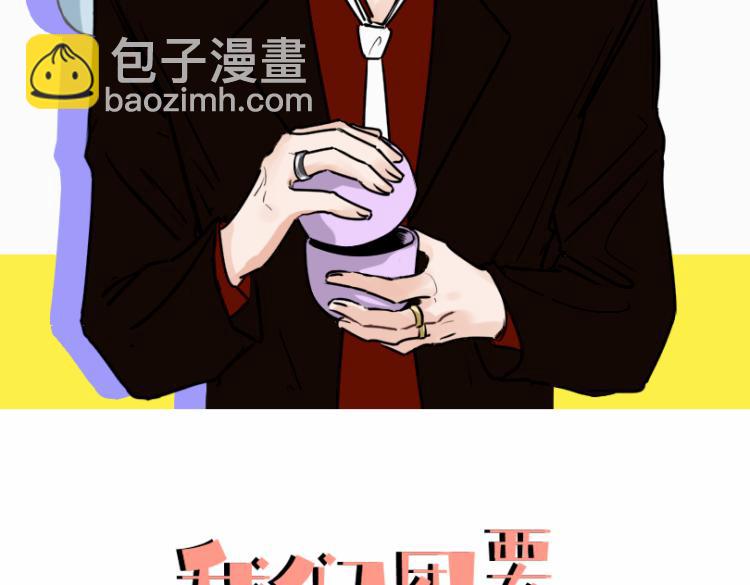 第十七话 发现(1/2)-第17话