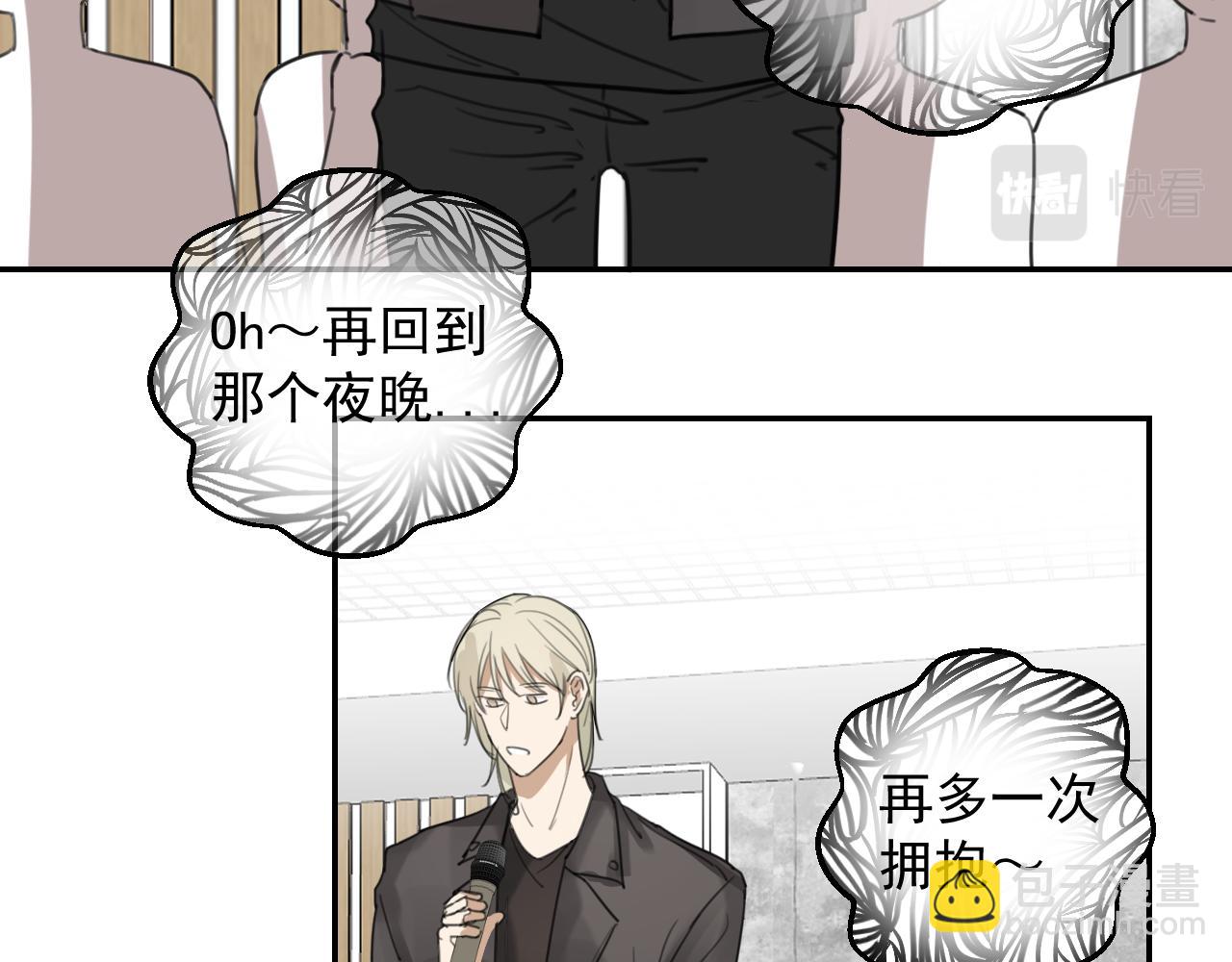 第十九话 去拍戏吧(1/2)-第19话