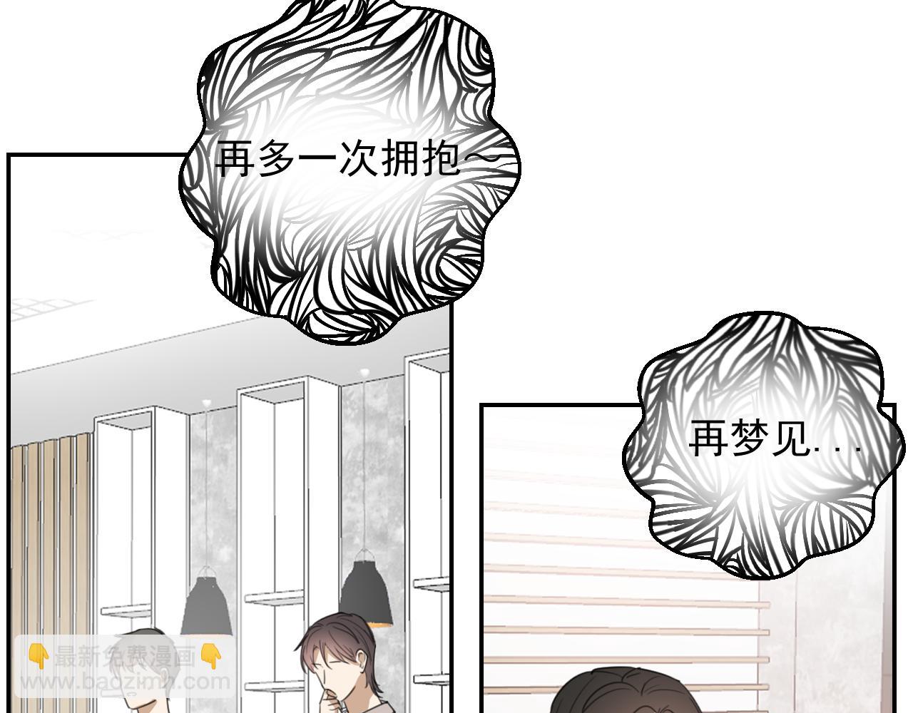 第十九话 去拍戏吧(1/2)-第19话