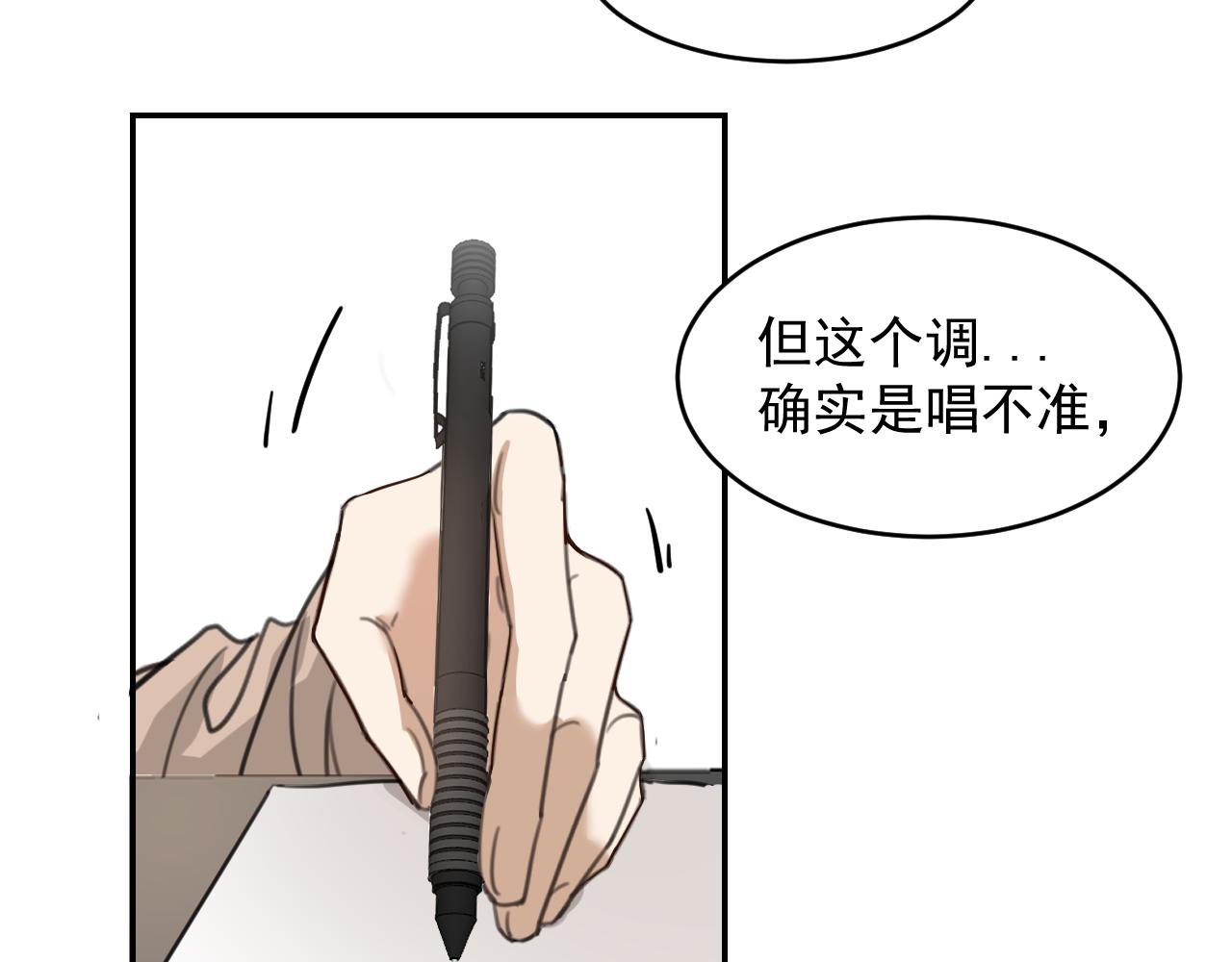 第十九话 去拍戏吧(1/2)-第19话