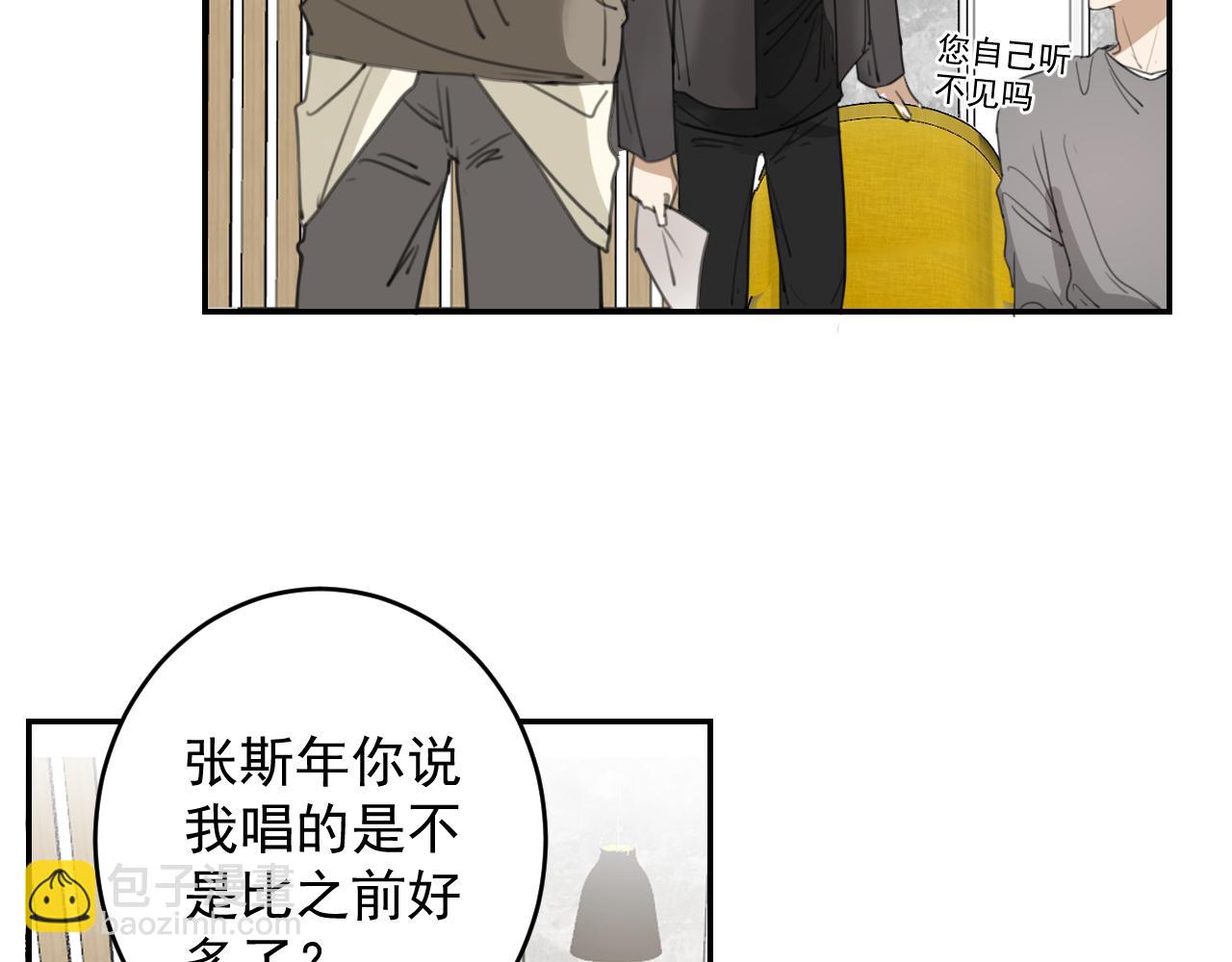 第十九话 去拍戏吧(1/2)-第19话
