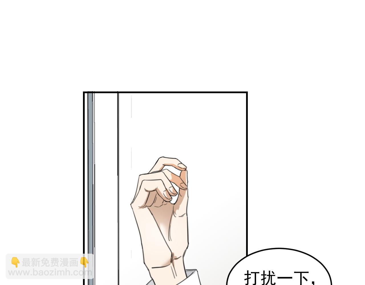第十九话 去拍戏吧(1/2)-第19话