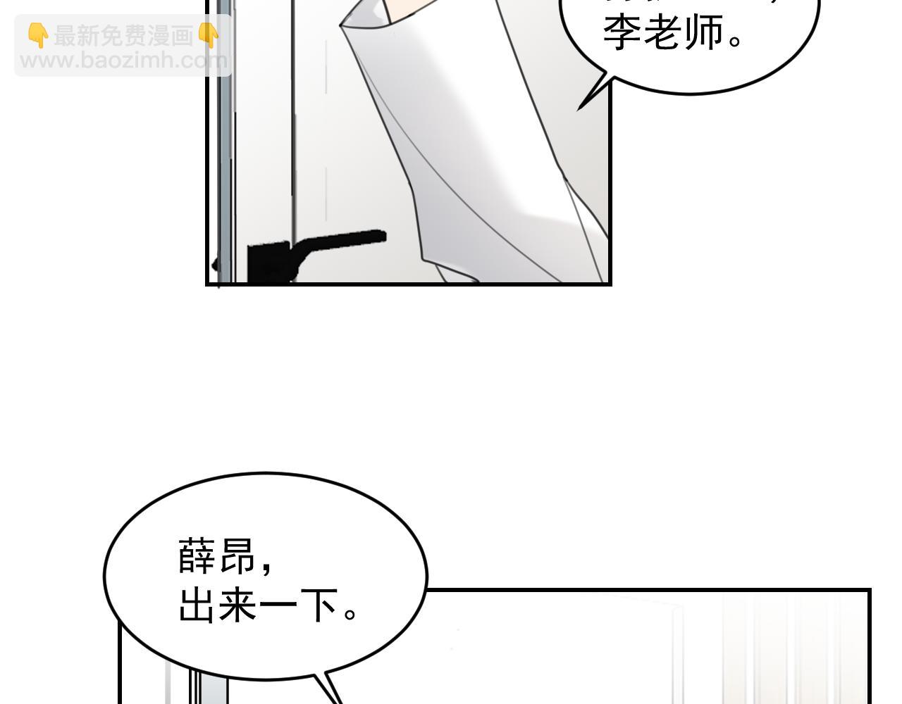 第十九话 去拍戏吧(1/2)-第19话