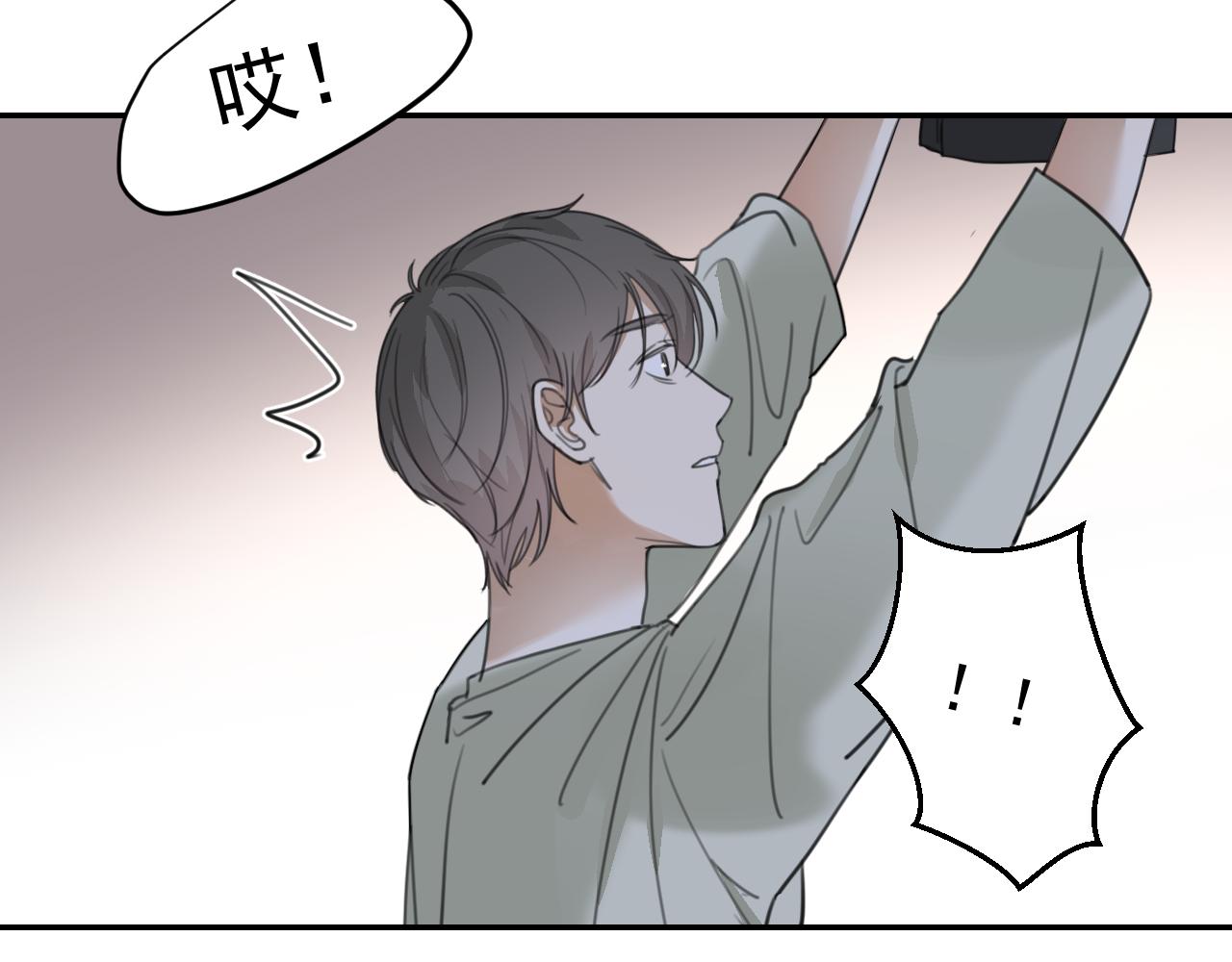 第十九话 去拍戏吧(1/2)-第19话