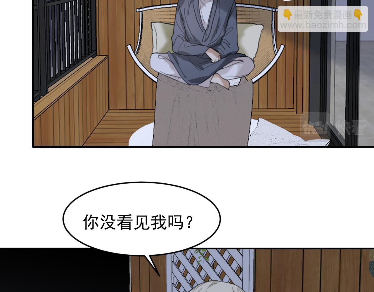 第十九话 去拍戏吧(1/2)-第19话