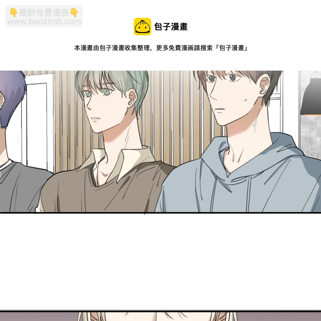 第十九话 去拍戏吧(1/2)-第19话