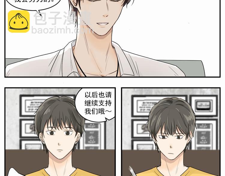 第三话 两顶-第3话