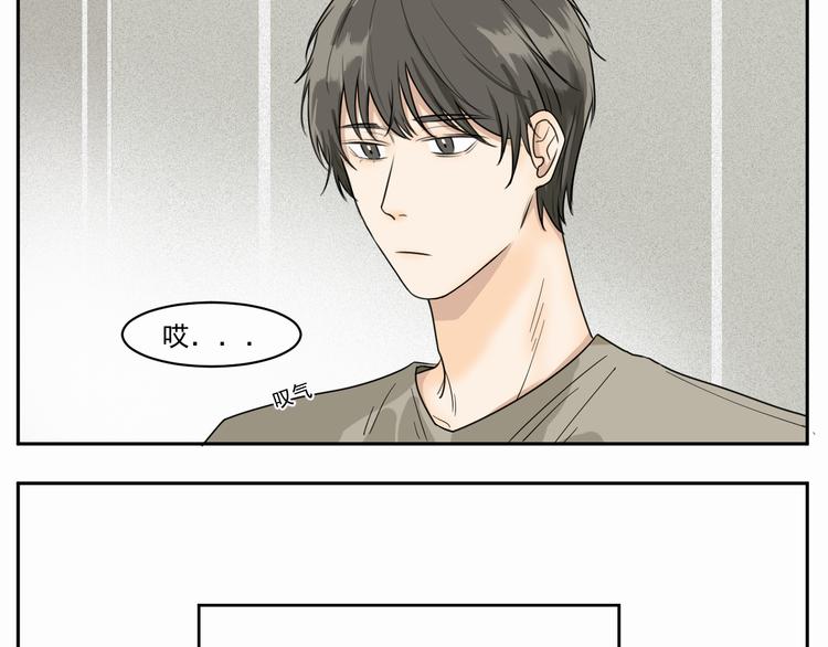 第三话 两顶-第3话