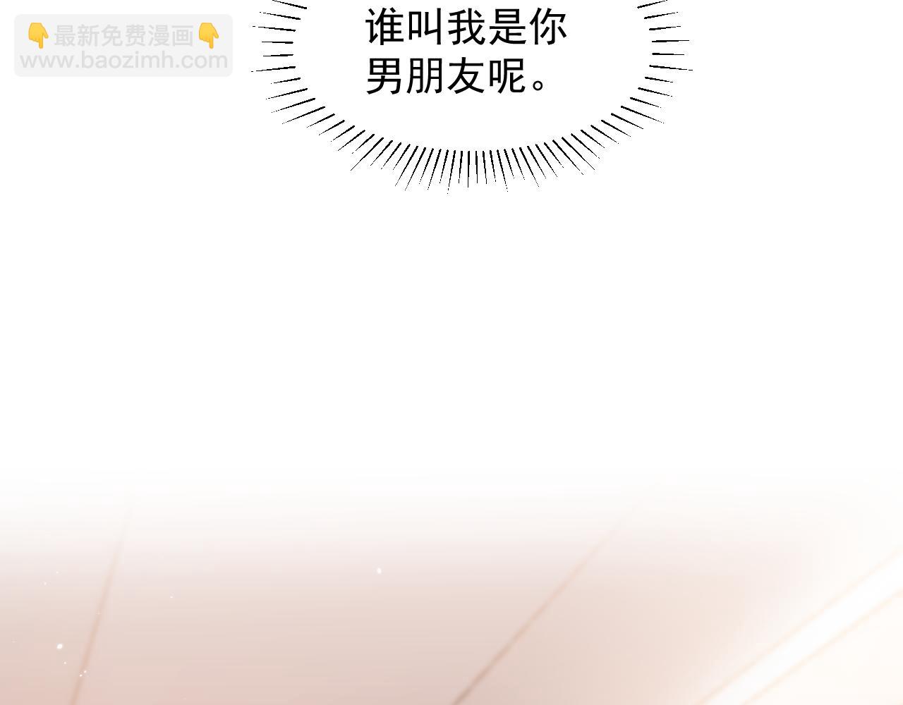 第二十一话 分享(1/2)-第21话