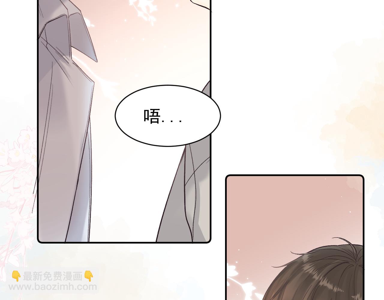 第二十一话 分享(1/2)-第21话