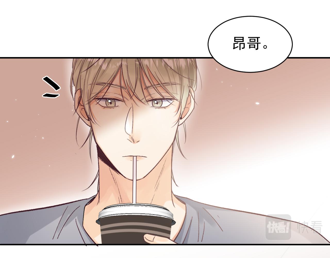第二十一话 分享(1/2)-第21话