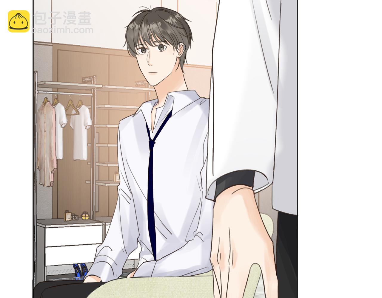 第二十三话 翻车预备(1/2)-第23话