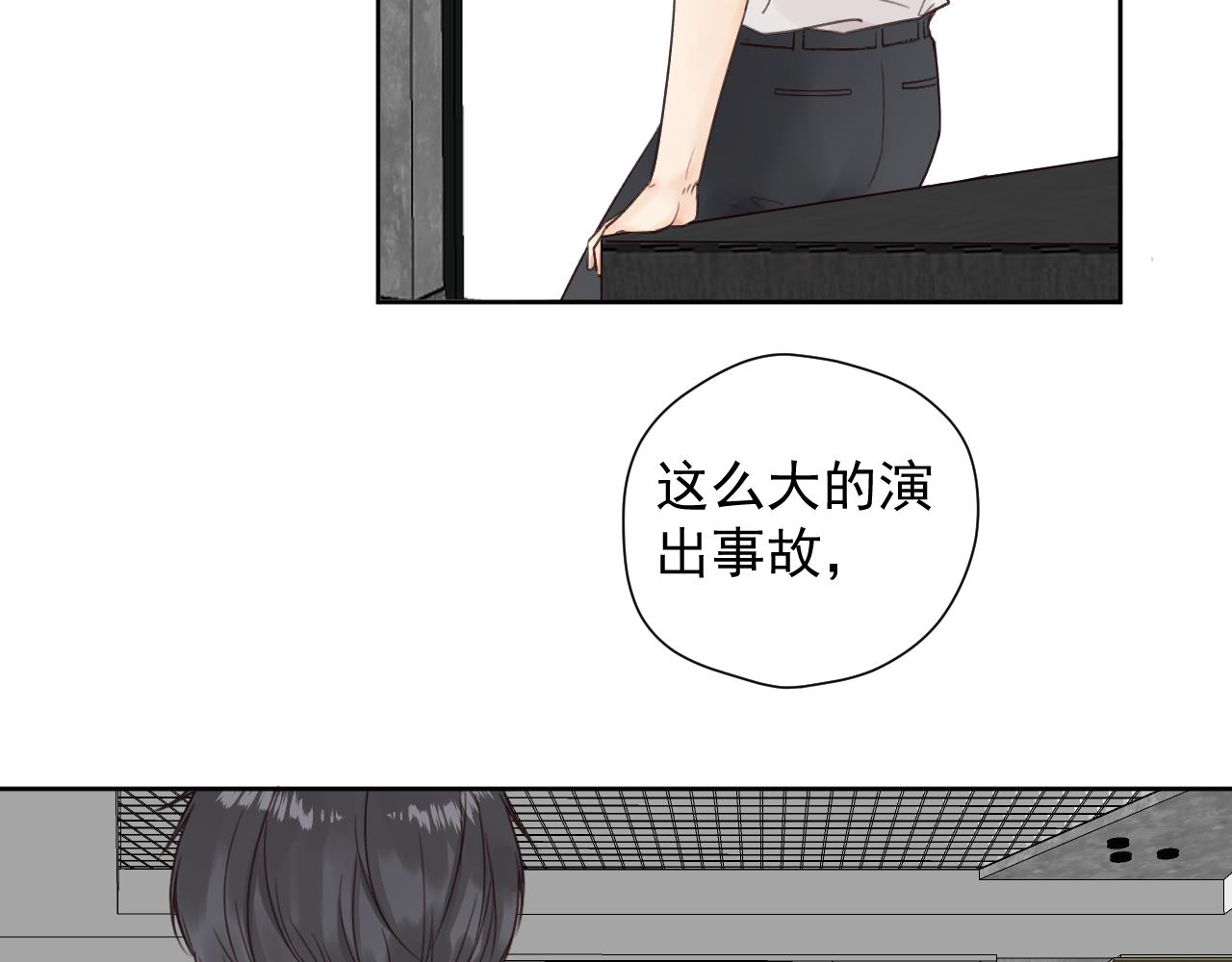第二十五话 离开(1/2)-第25话