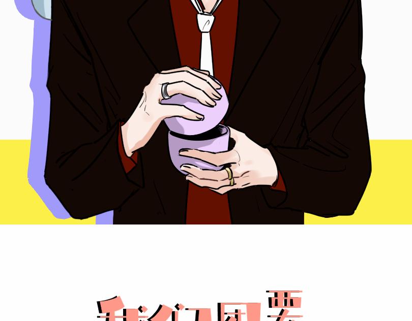 第二十五话 离开(1/2)-第25话