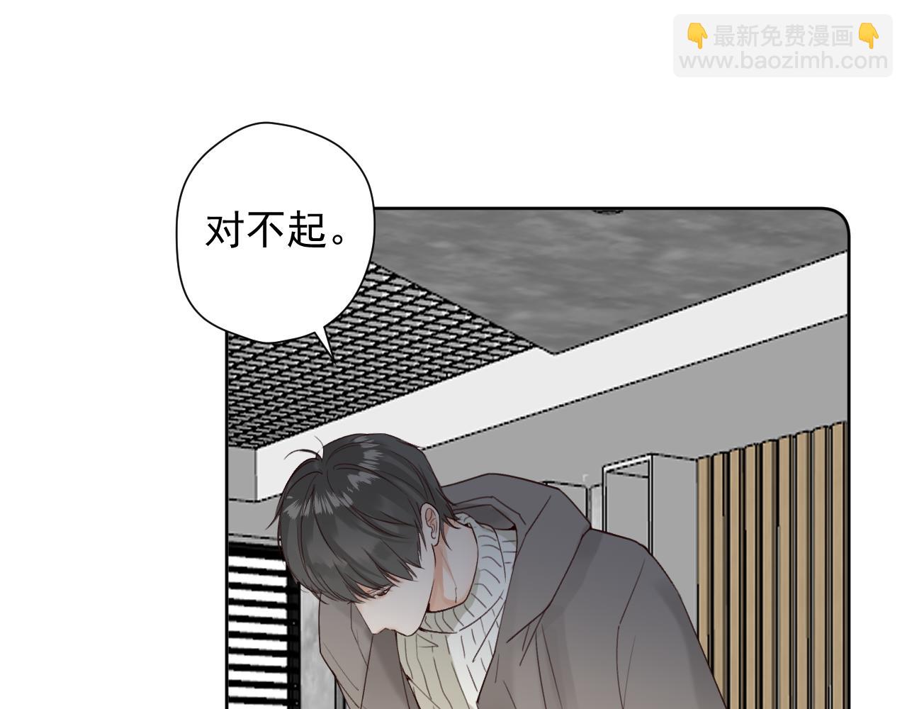第二十五话 离开(1/2)-第25话