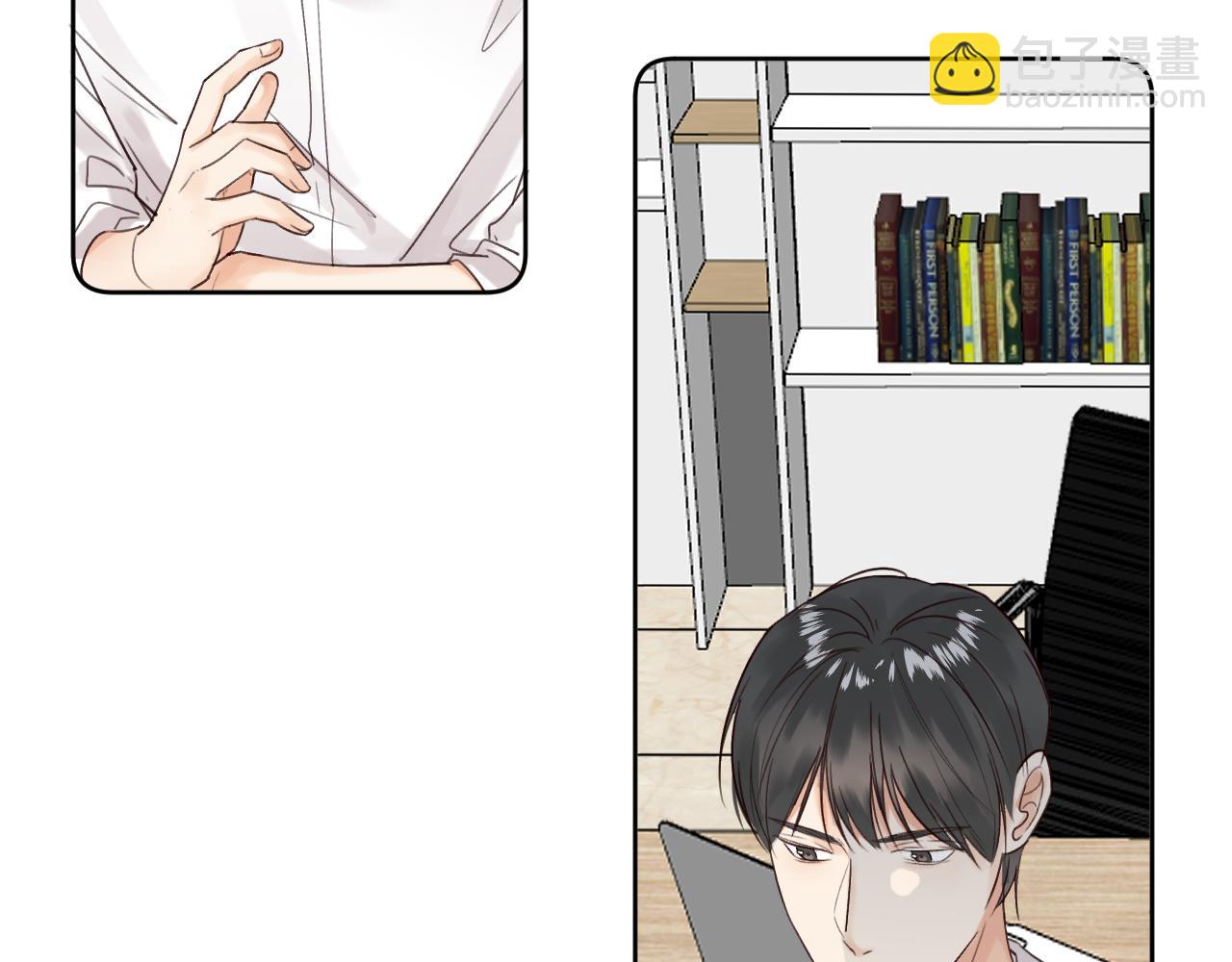 第二十五话 离开(1/2)-第25话
