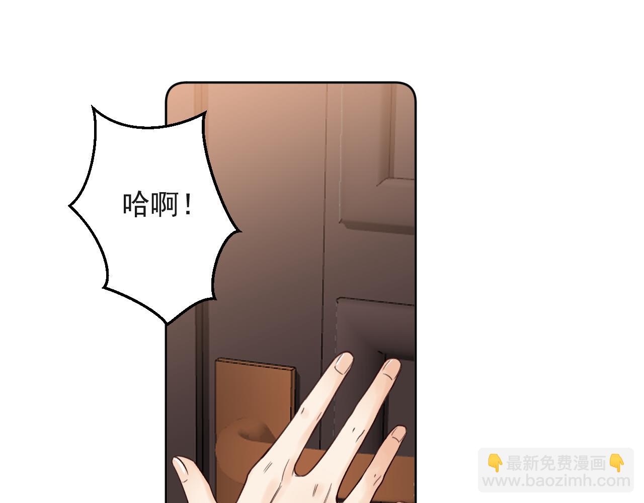 第二十五话 离开(1/2)-第25话