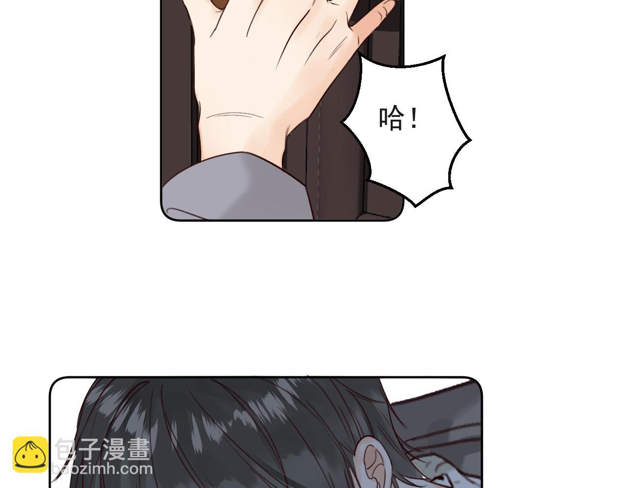第二十五话 离开(1/2)-第25话