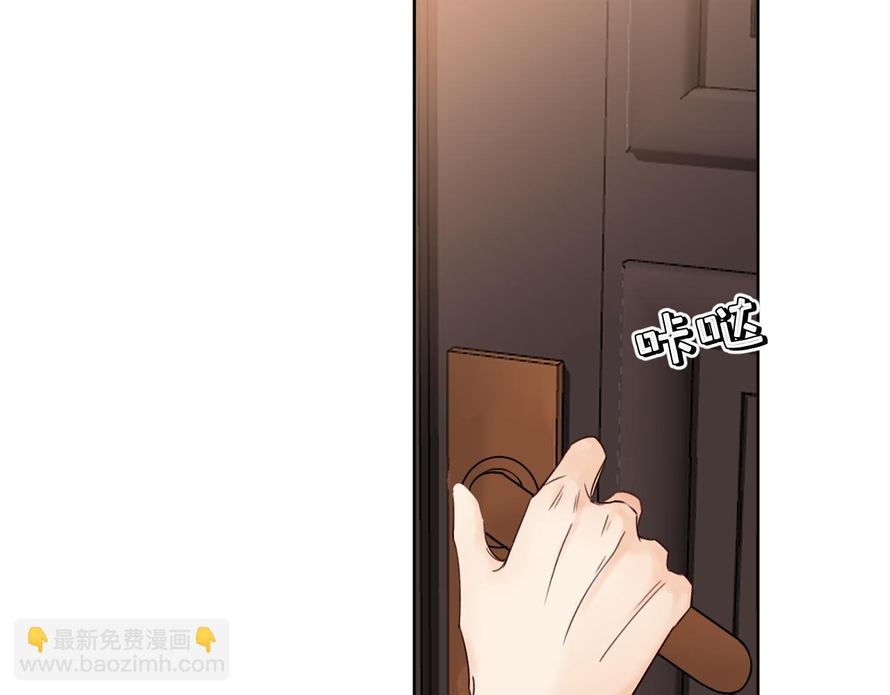 第二十五话 离开(1/2)-第25话