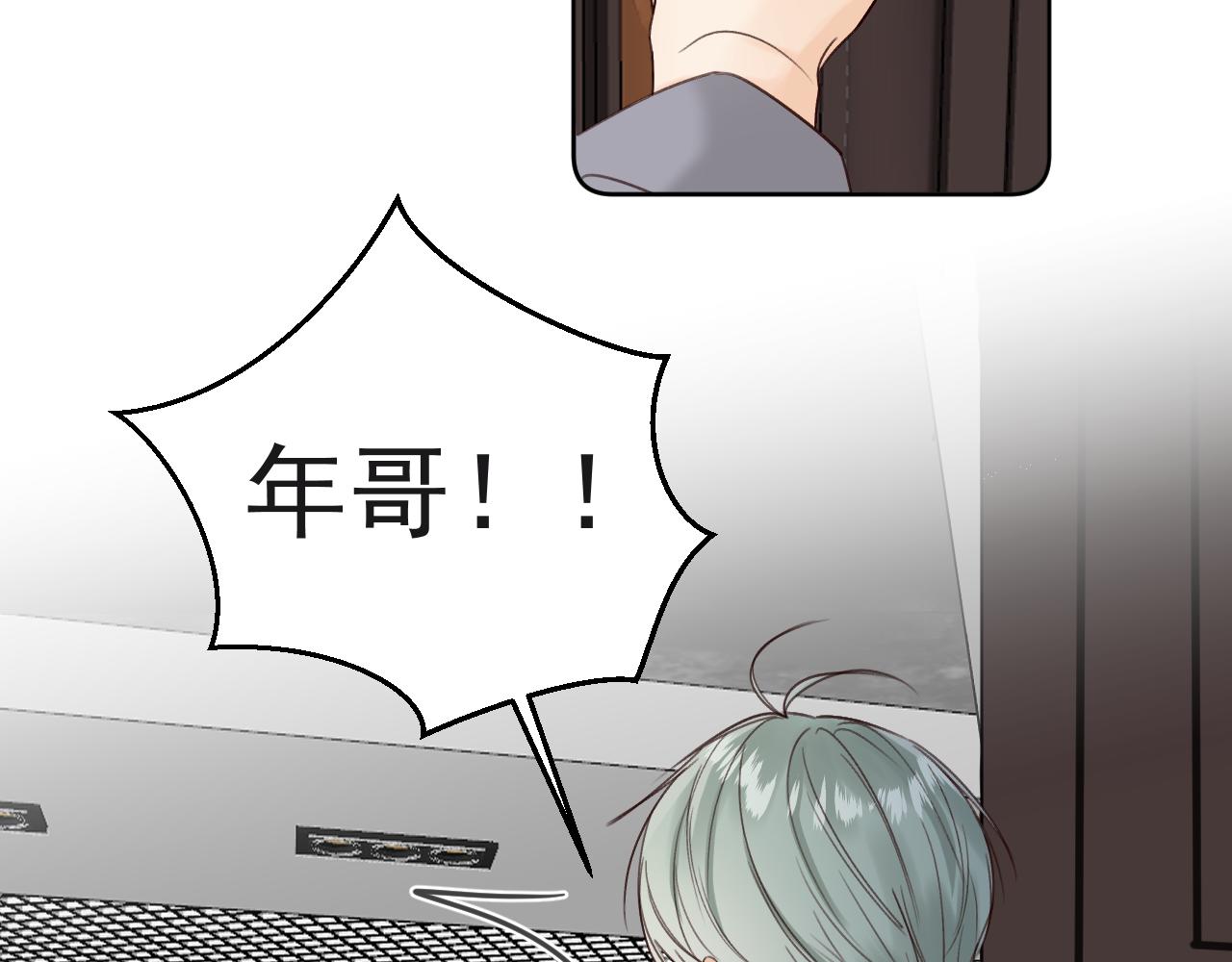 第二十五话 离开(1/2)-第25话