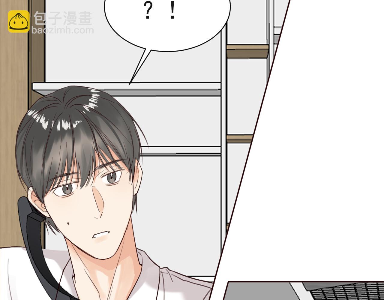 第二十五话 离开(1/2)-第25话