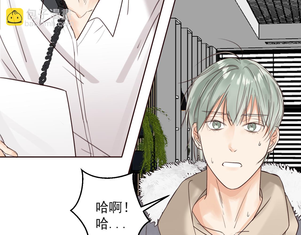 第二十五话 离开(1/2)-第25话