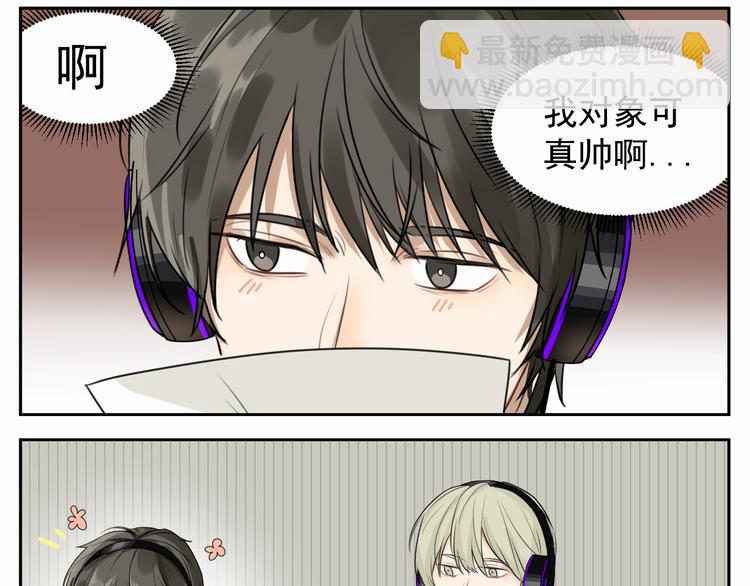 第五话 录歌-第5话