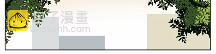 第七话 喂我呗～-第7话