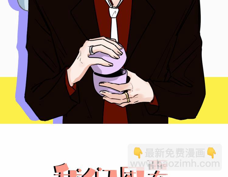 第九话-第9话