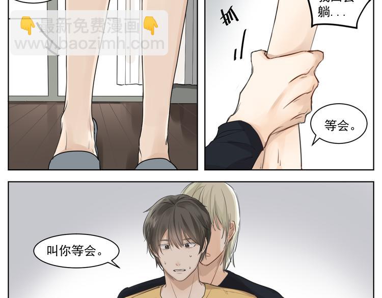 第九话-第9话