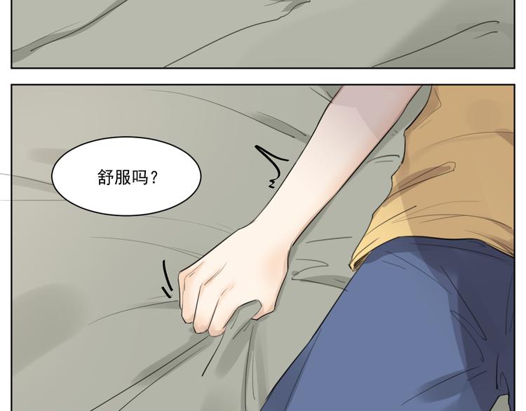 第九话-第9话
