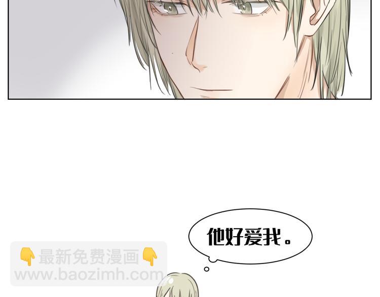 第九话-第9话
