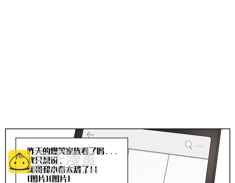 第九话-第9话