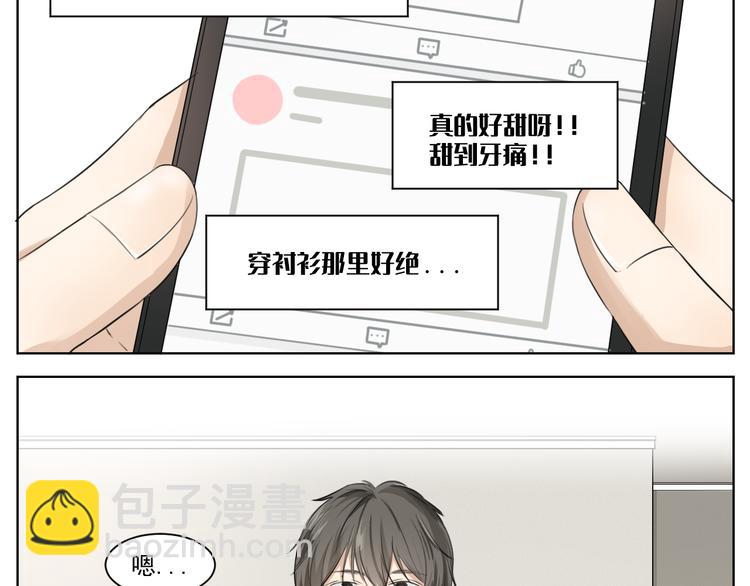 第九话-第9话