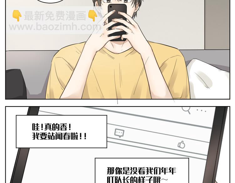 第九话-第9话