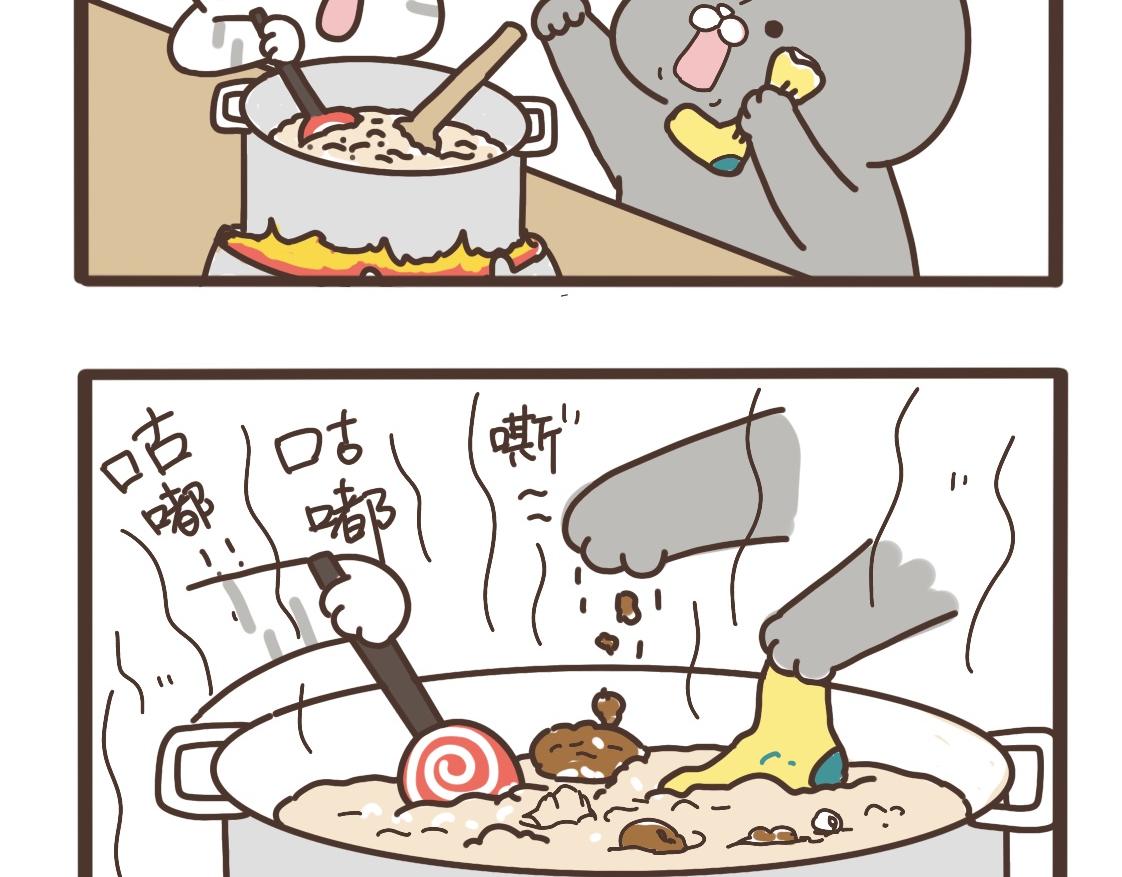 做大餐-第23话